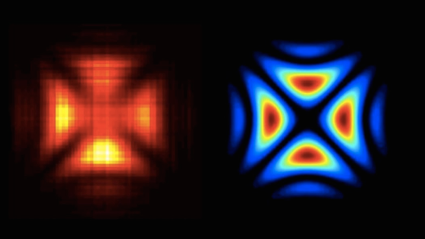 20160726123644-holograma-foton-particula-khie-abc.jpg